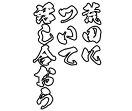 598088344