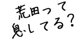 598088364