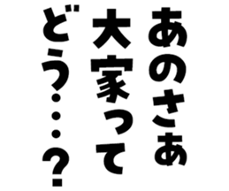 598088372