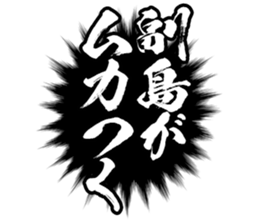 598088407