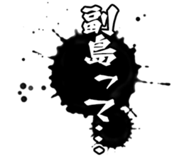 598088422