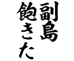 598088425