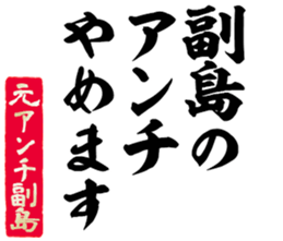 598088445