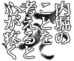 598088451