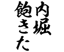 598088465