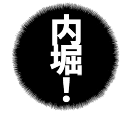 598088468