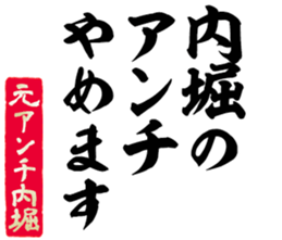 598088485