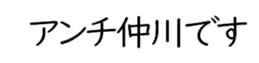 598088504