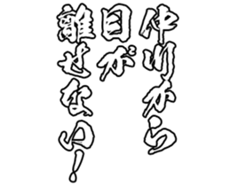 598088523