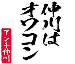 598088539