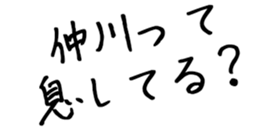 598088540