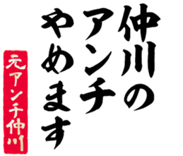 598088541