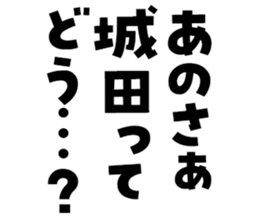 598088548