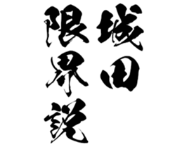 598088559