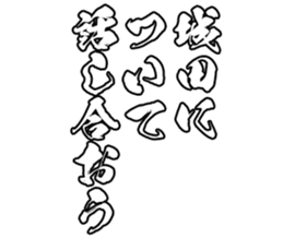 598088560