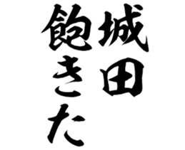 598088561