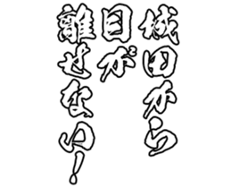 598088563