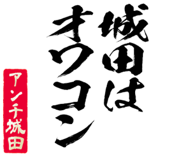 598088579