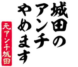 598088581