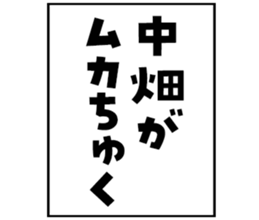 598088594
