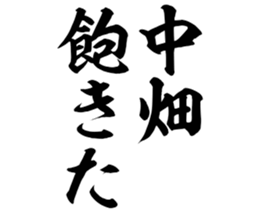 598088601