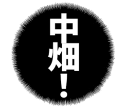 598088604