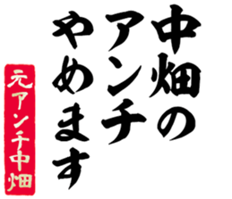 598088621