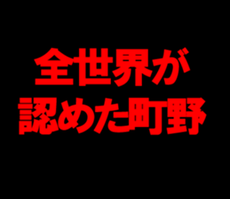 598088627