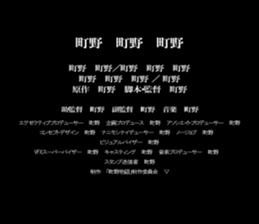 598088631