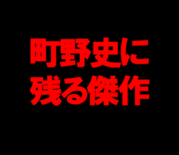598088632