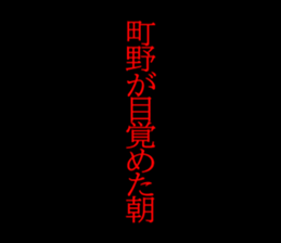 598088633