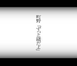 598088660