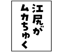 598088722