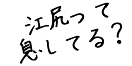 598088748