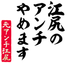598088749