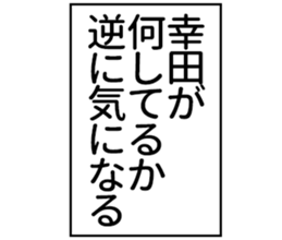 598088753