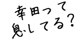 598088788