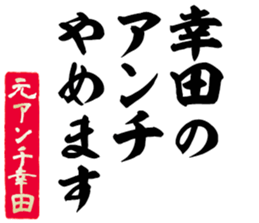 598088789