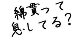598088828