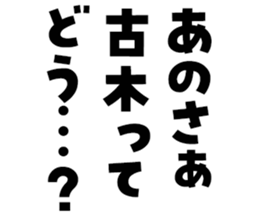 598088836