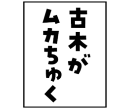598088842