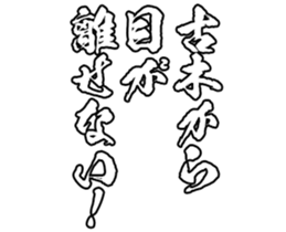 598088851