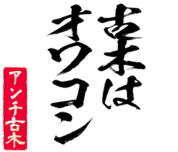 598088867