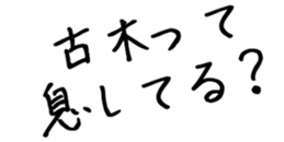 598088868
