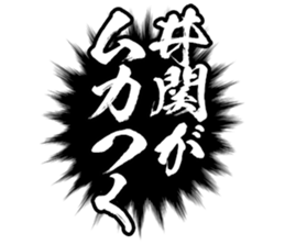 598088871