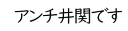 598088872