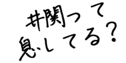598088908