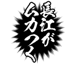 598088911