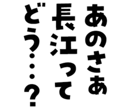 598088916