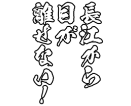 598088931